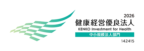 健康経営優良法人2026 中小規模法人部門 ロゴ